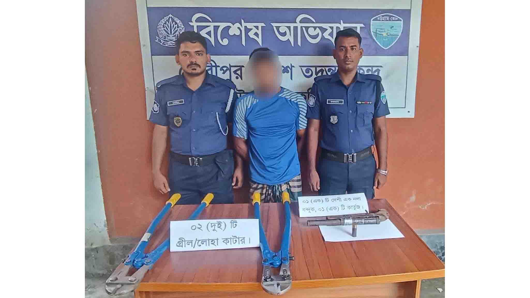 সংযুক্ত ছবি